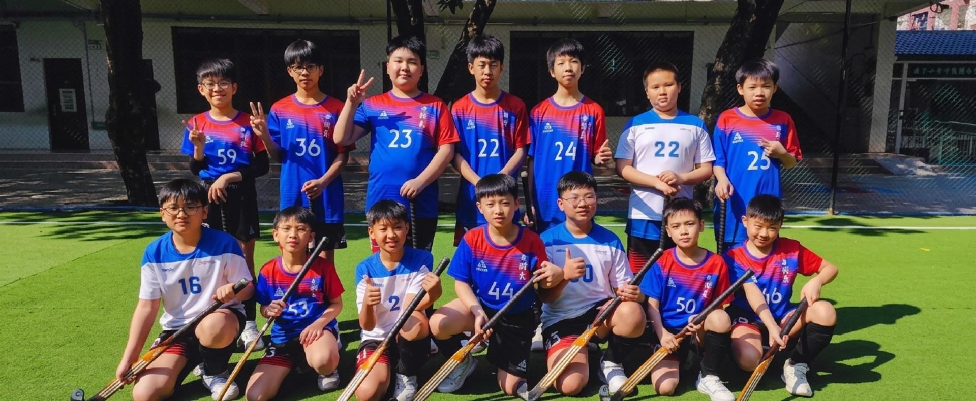 慶祝國慶76周年灣區青少年曲棍球交流活動